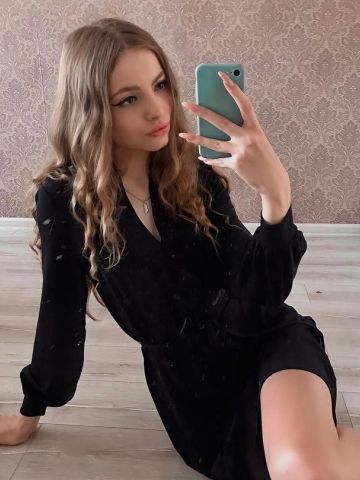 Проститутка Амелия